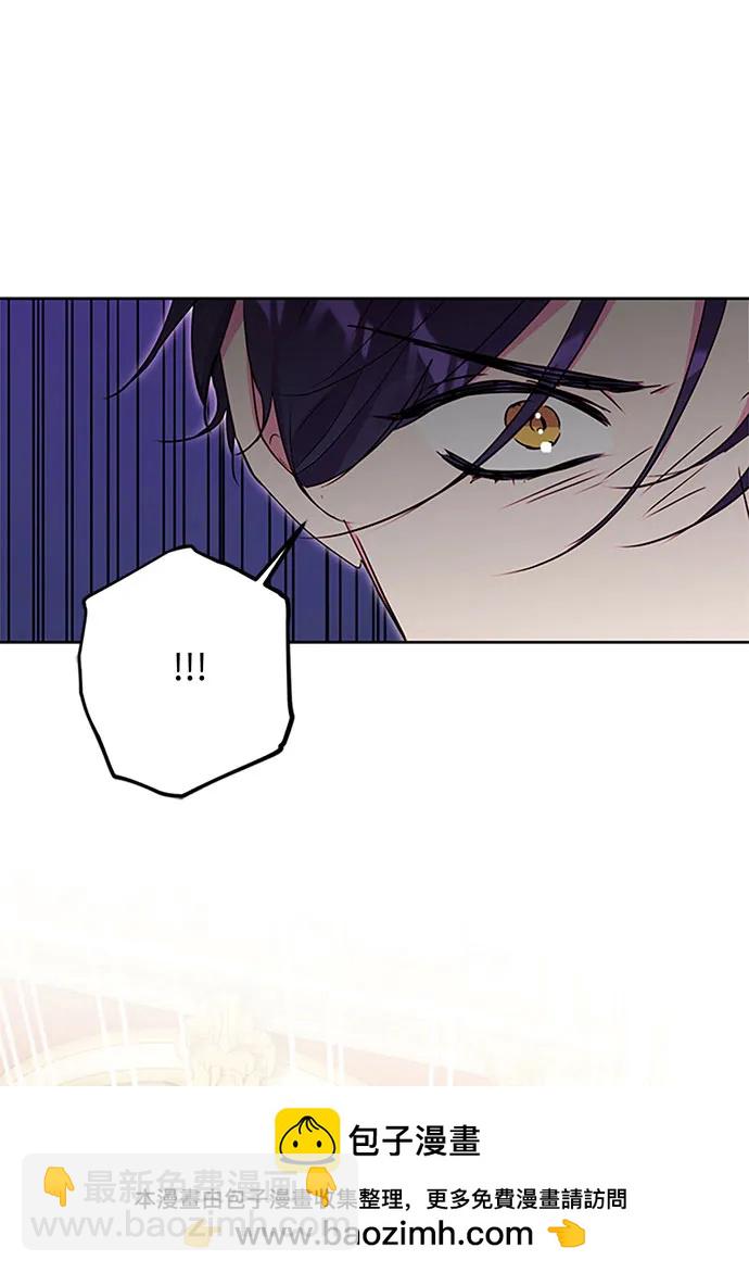 第71话75