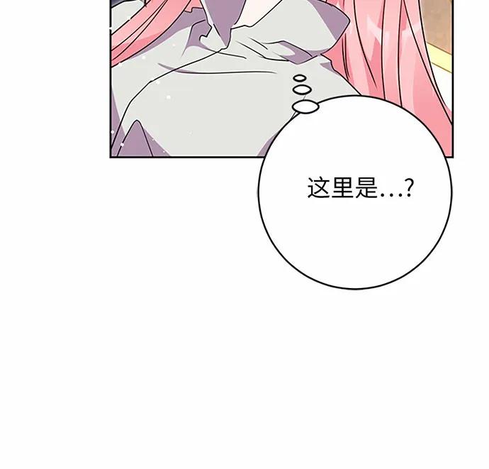 第71话85