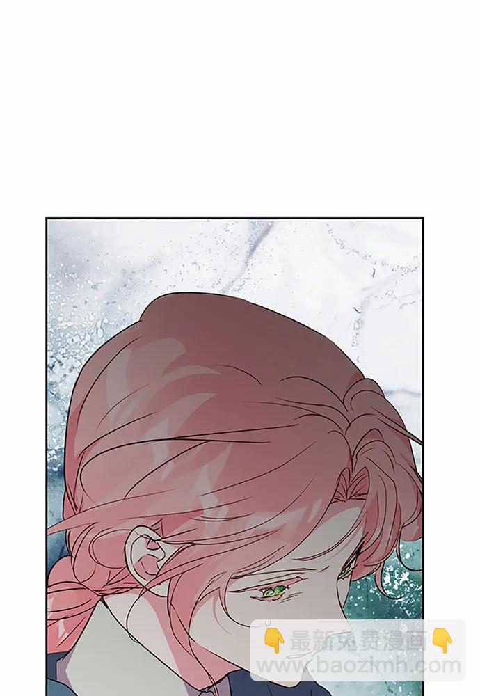第71话9