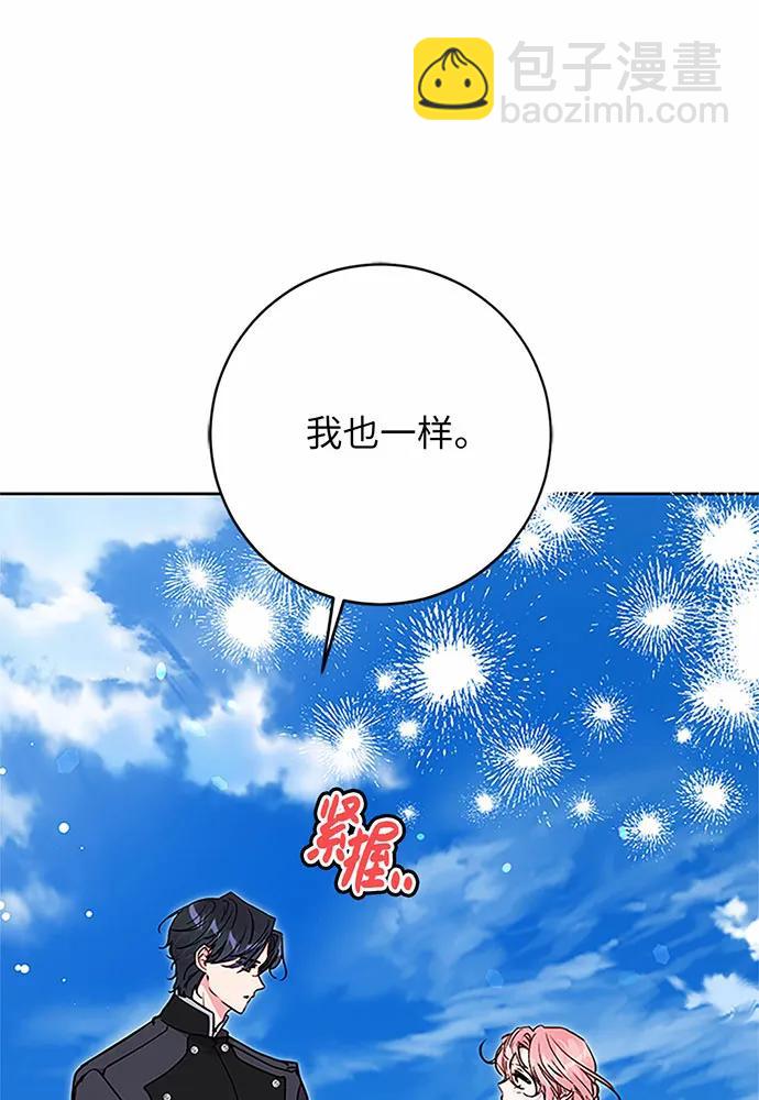第72话101