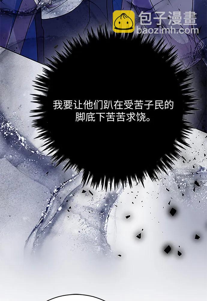 第72话114
