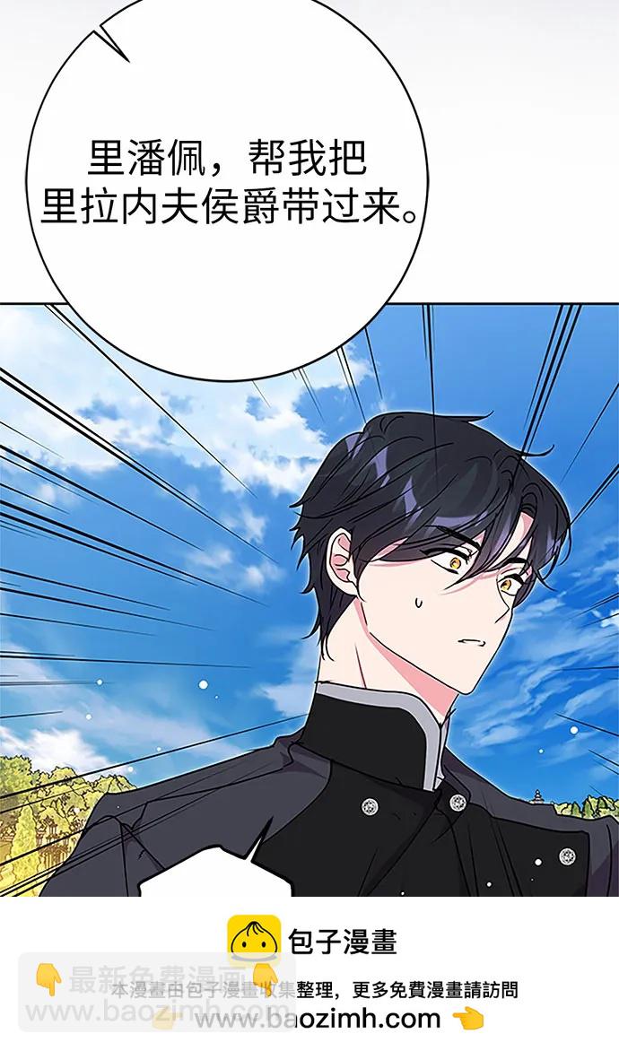 第72话115