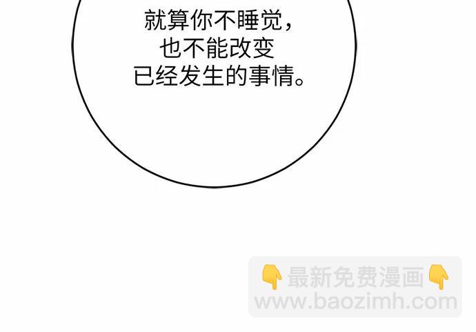 第72话14