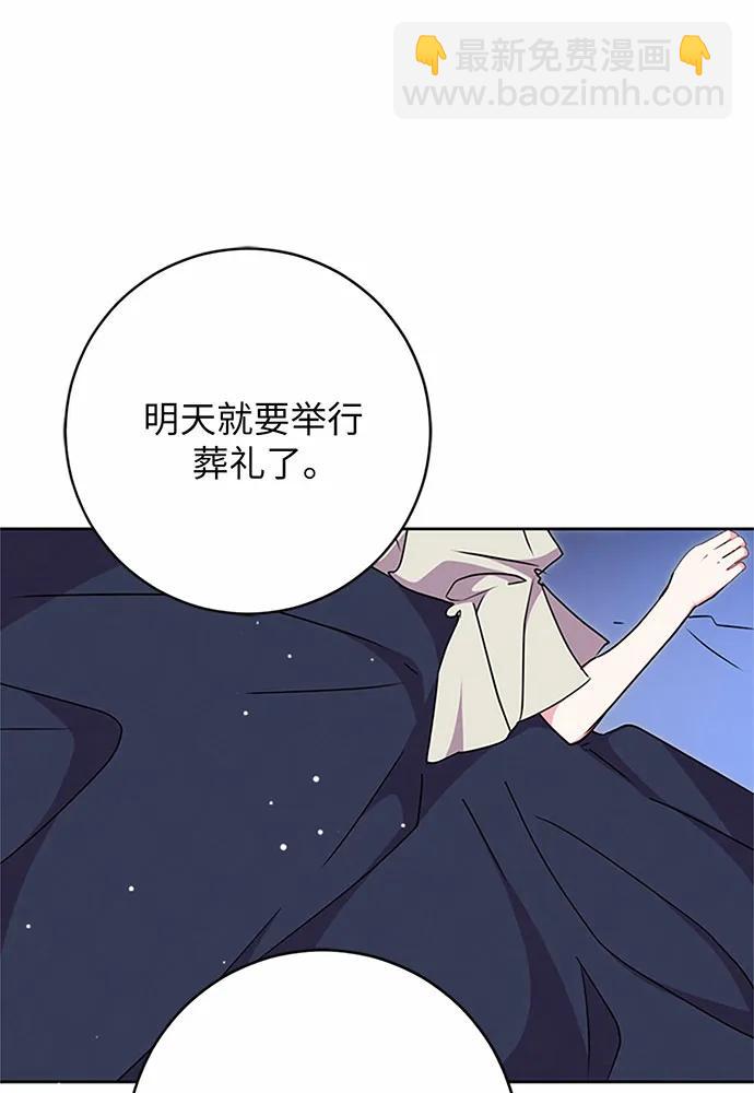第72话15