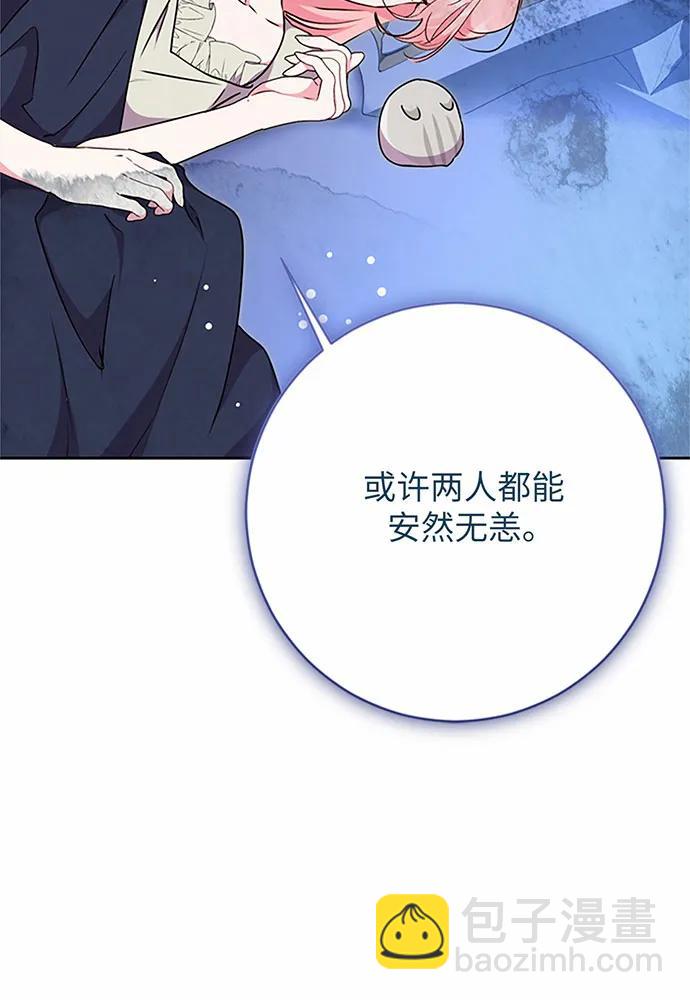 第72话19