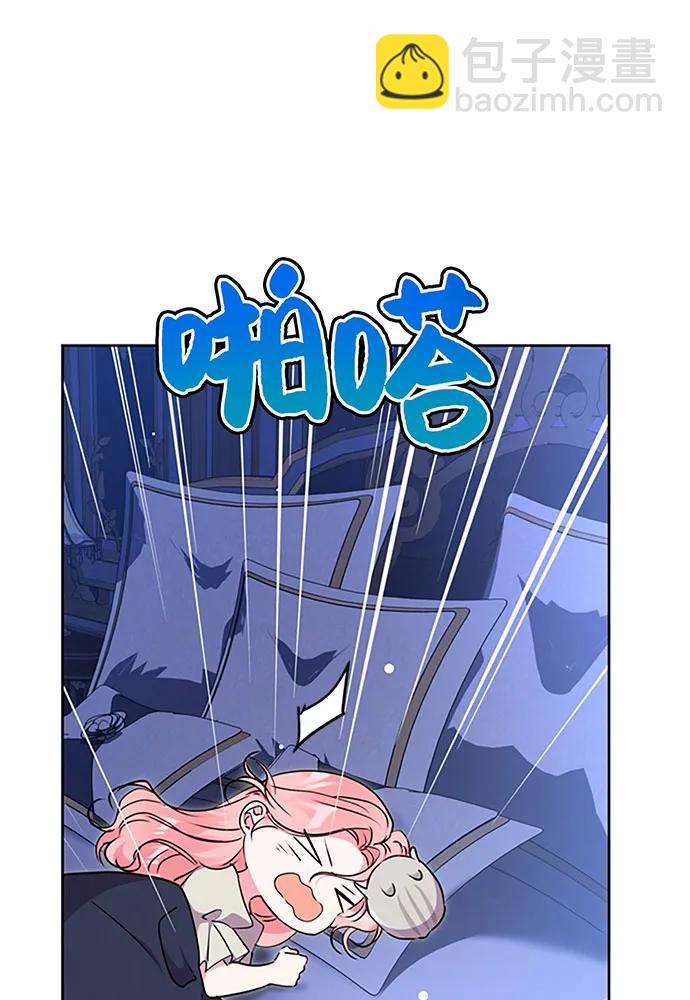 第72话21