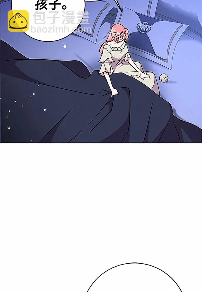第72话30