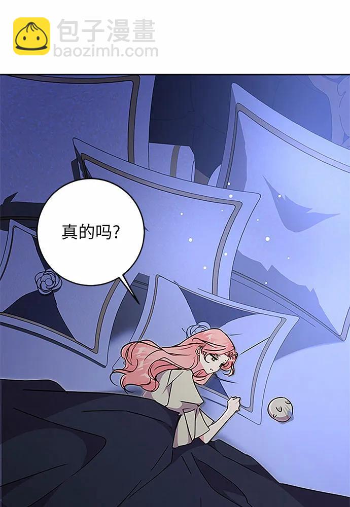 第72话40