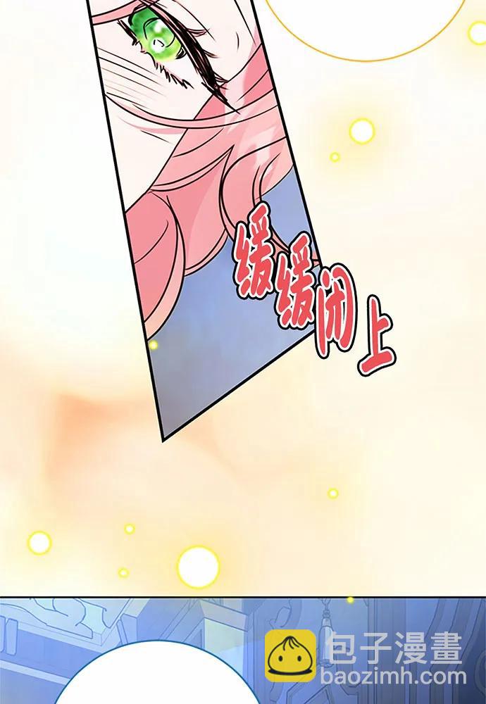 第72话44