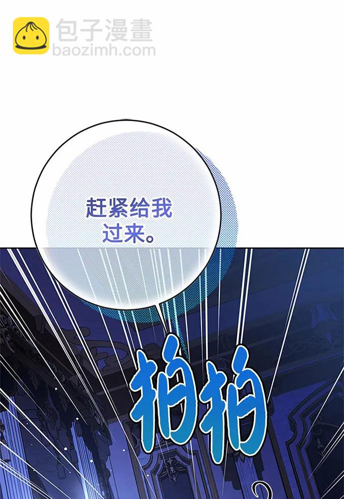 第72话5