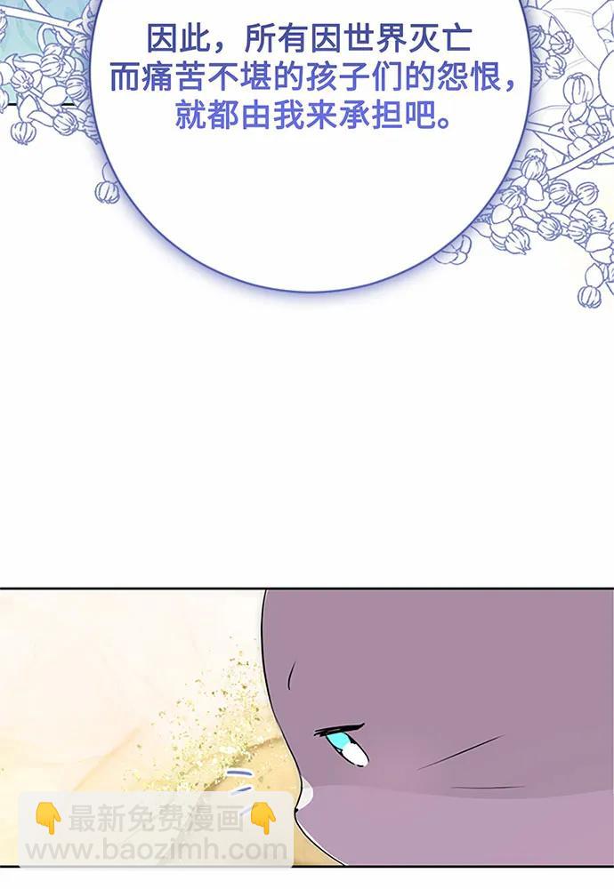 第72话55