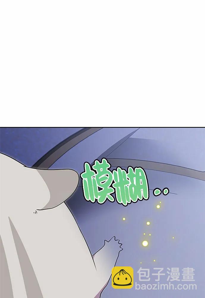 第72话56