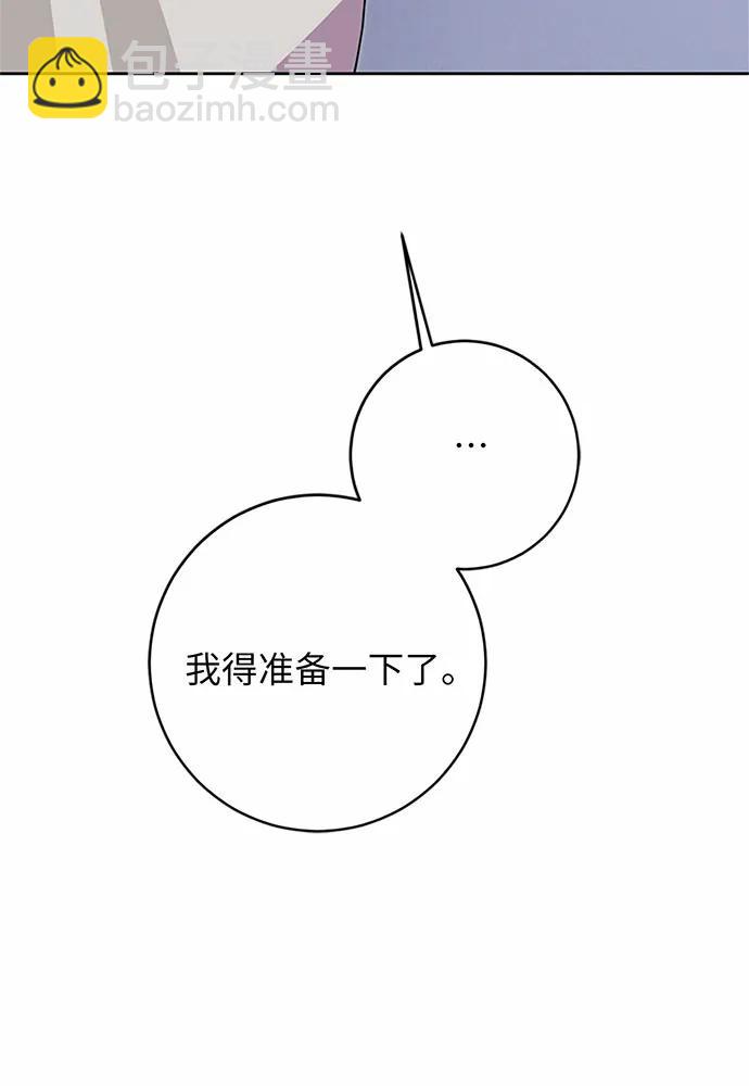 第72话57