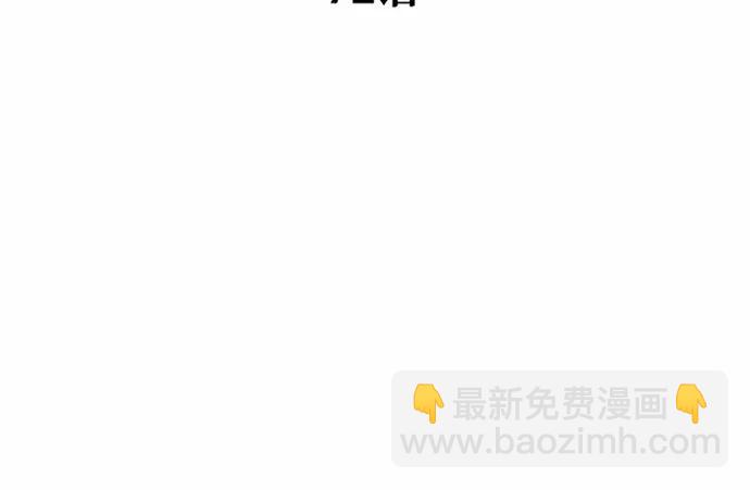 第72话60