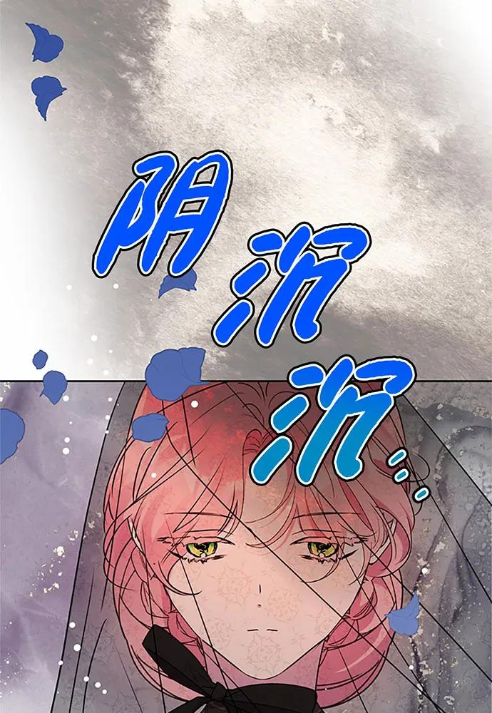 第72话66