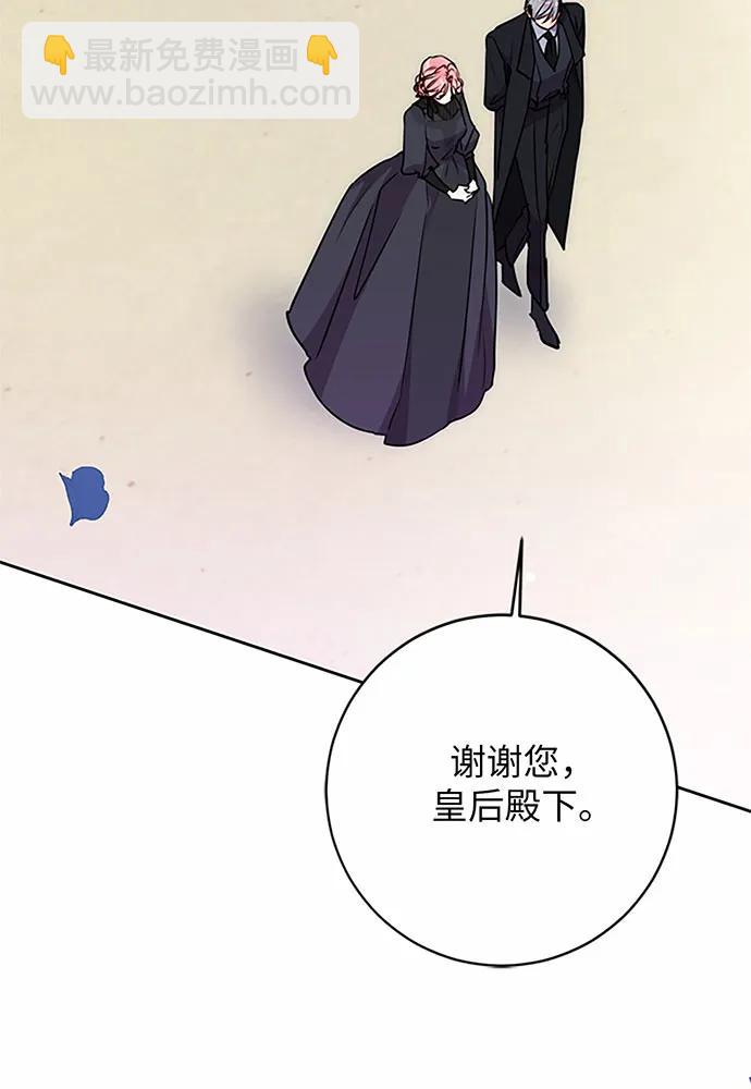 第72话70