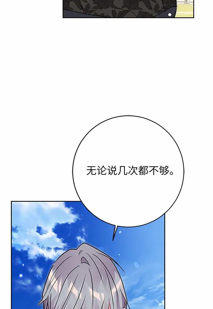 第72话72