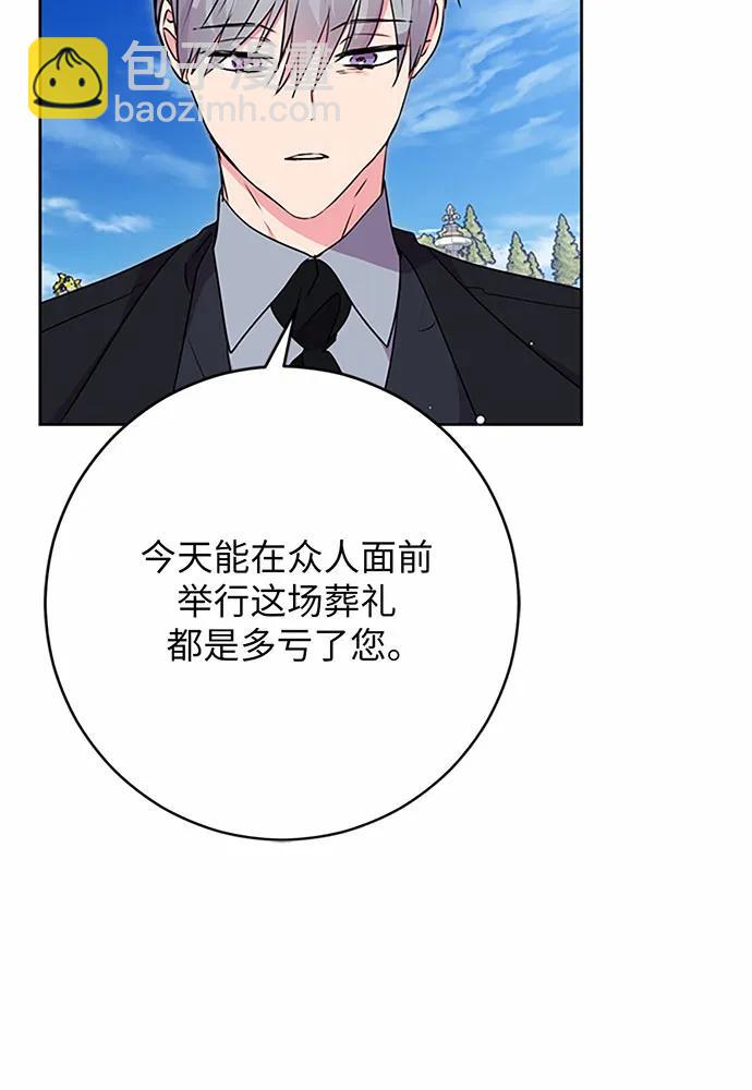 第72话73