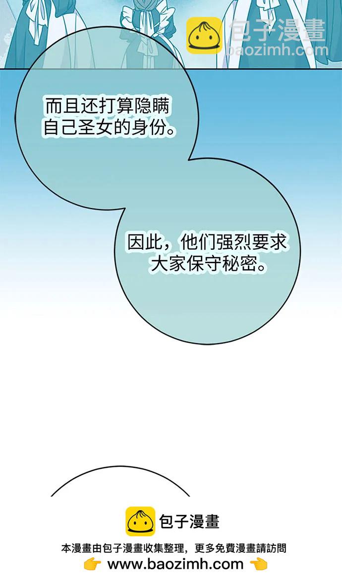第72话78