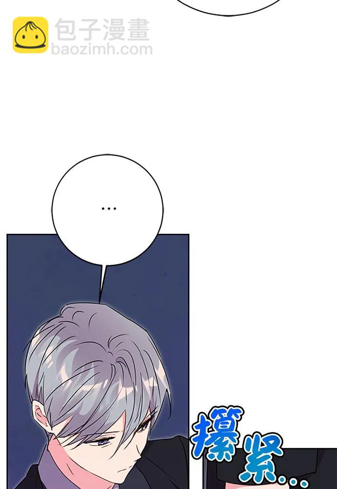 第72话80