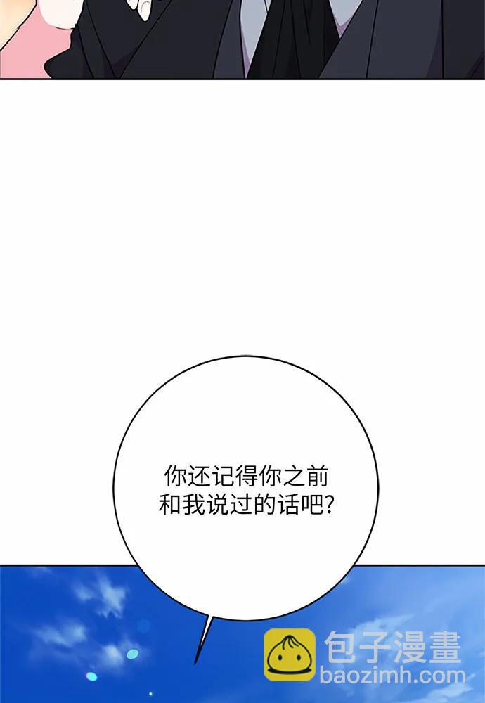 第72话84