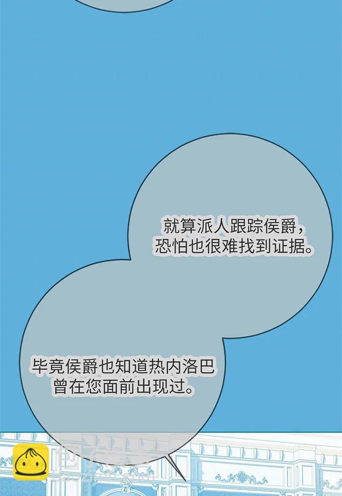第72话89