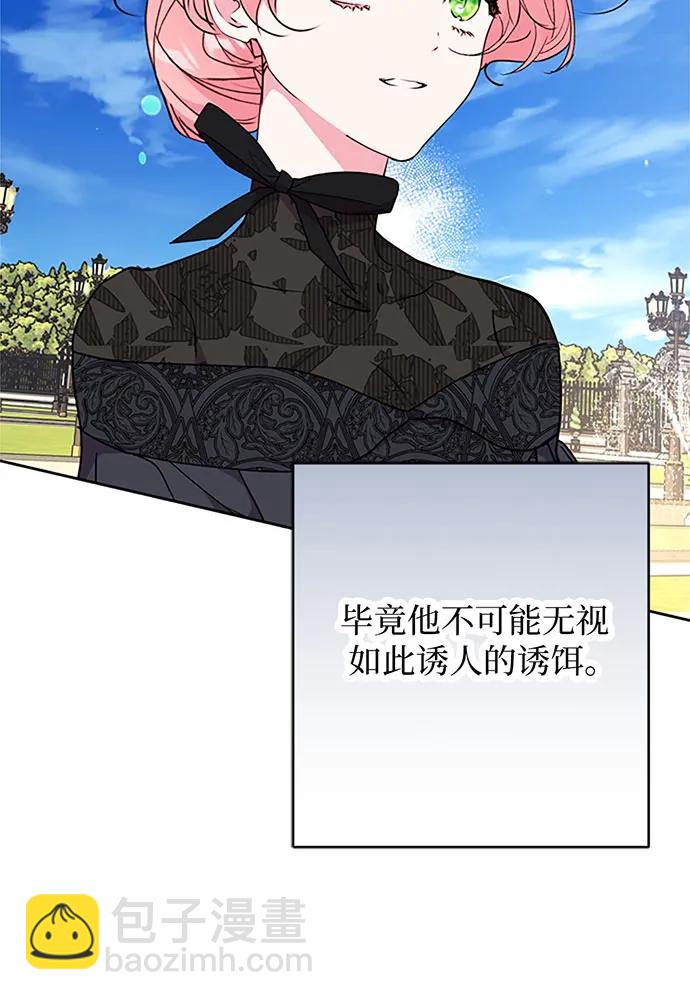 第72话92