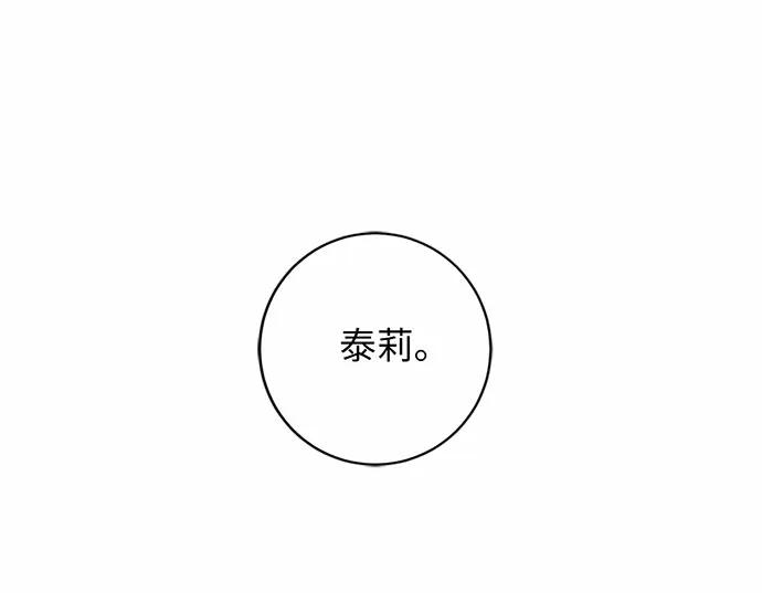 第72话93
