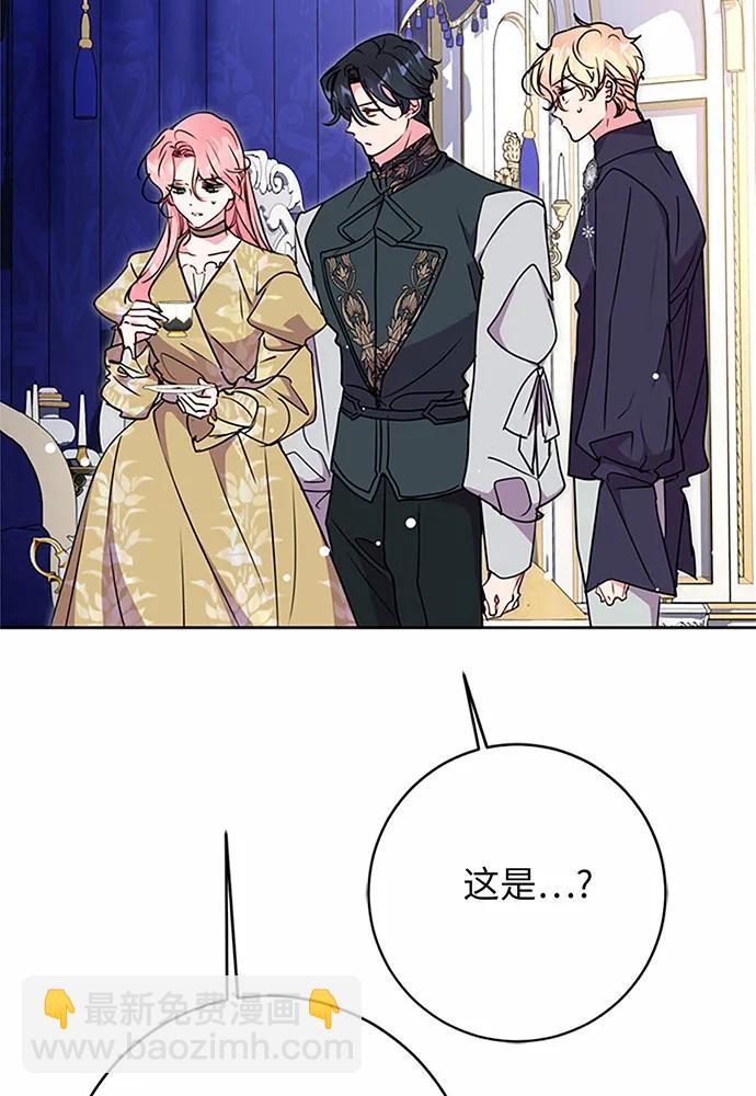 第74话109