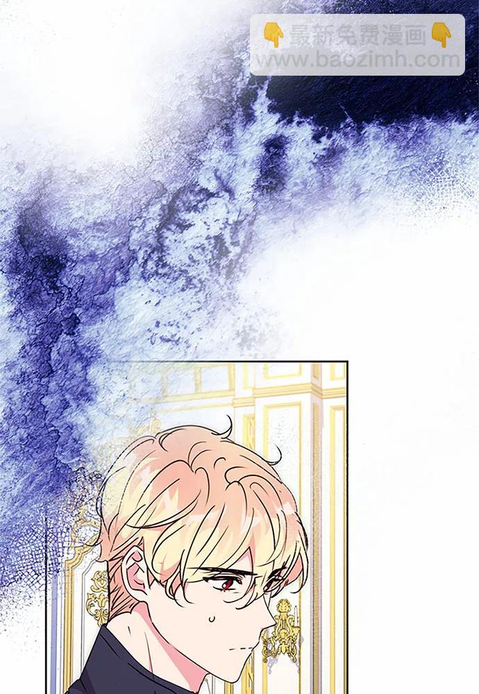 第74话121