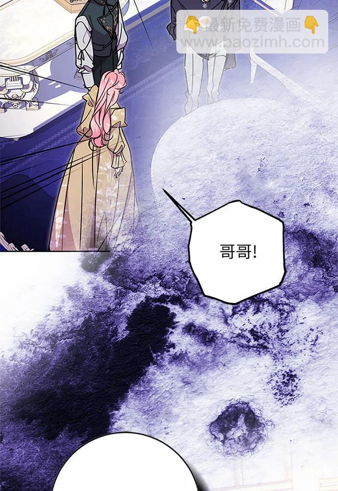第74话123