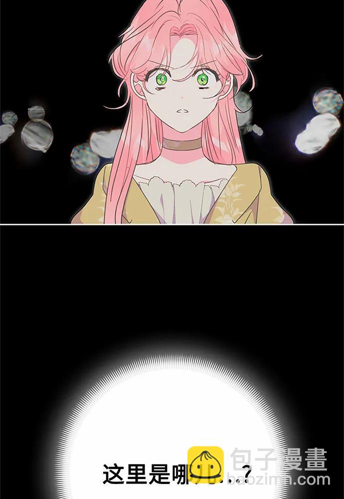 第74话14