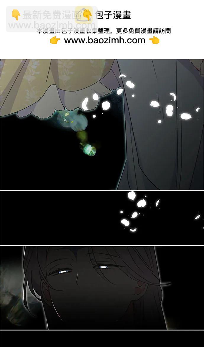 第74话39