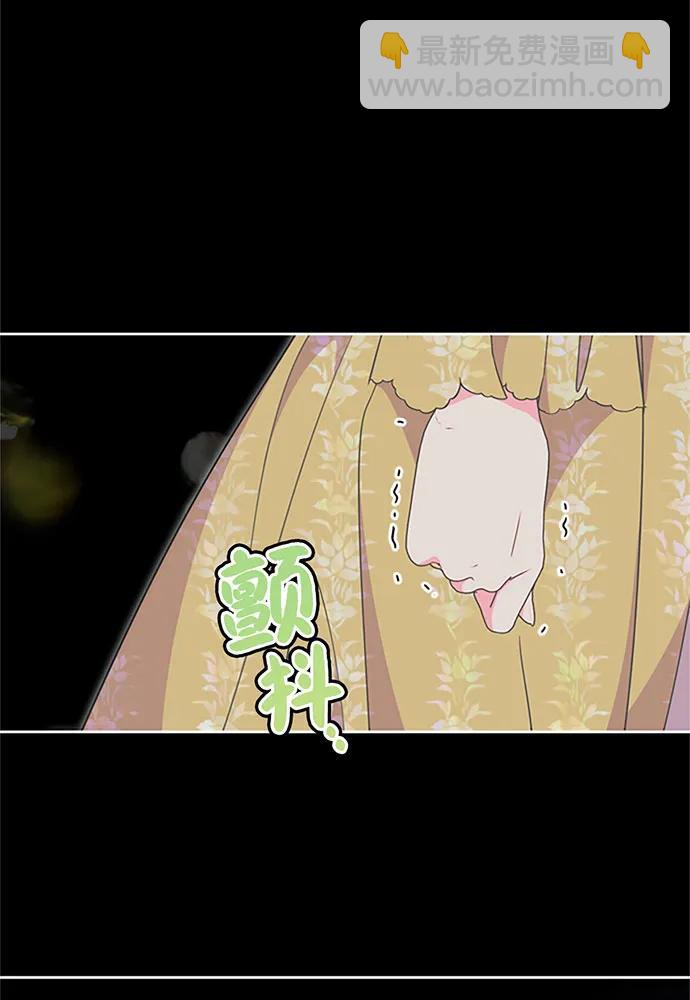 第74话40