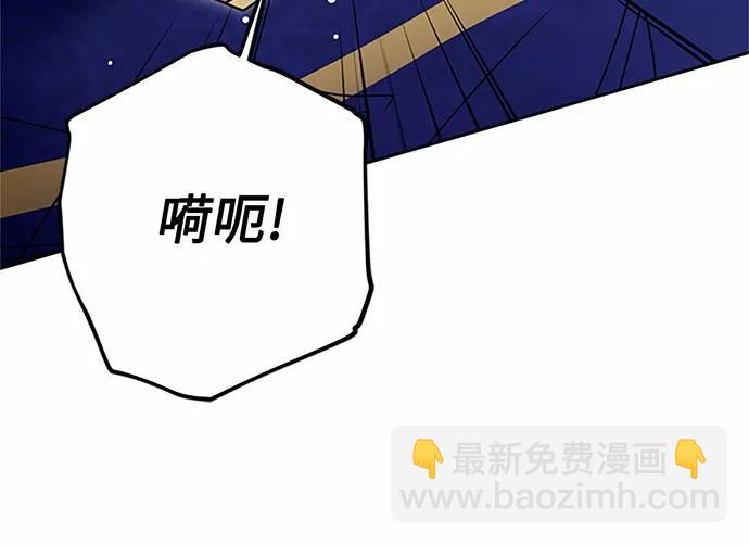 第74话95