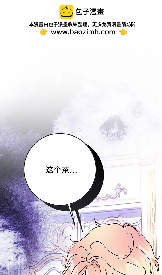 第75话1