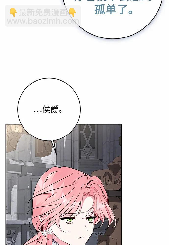 第75话101