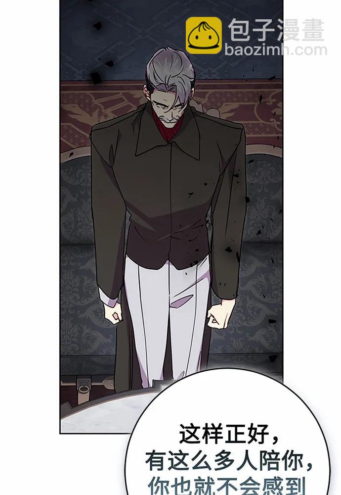 第75话104
