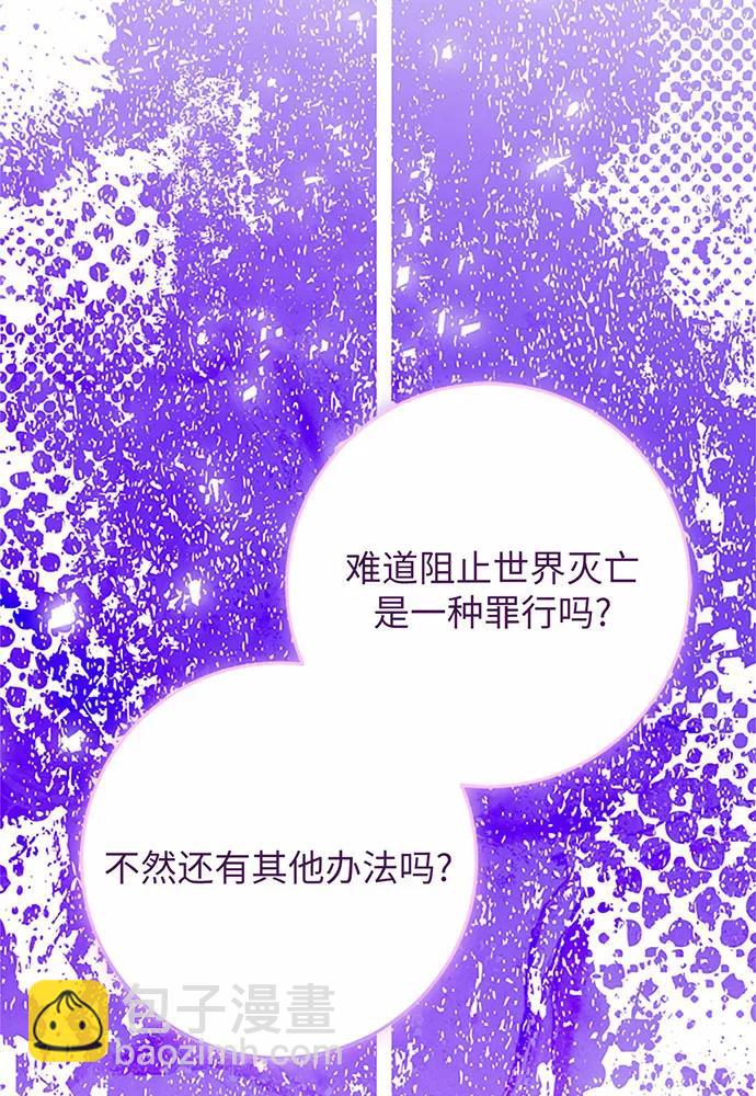 第75话114