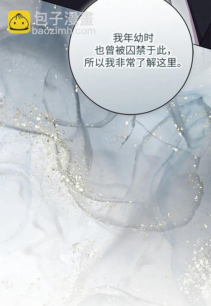 第75话127