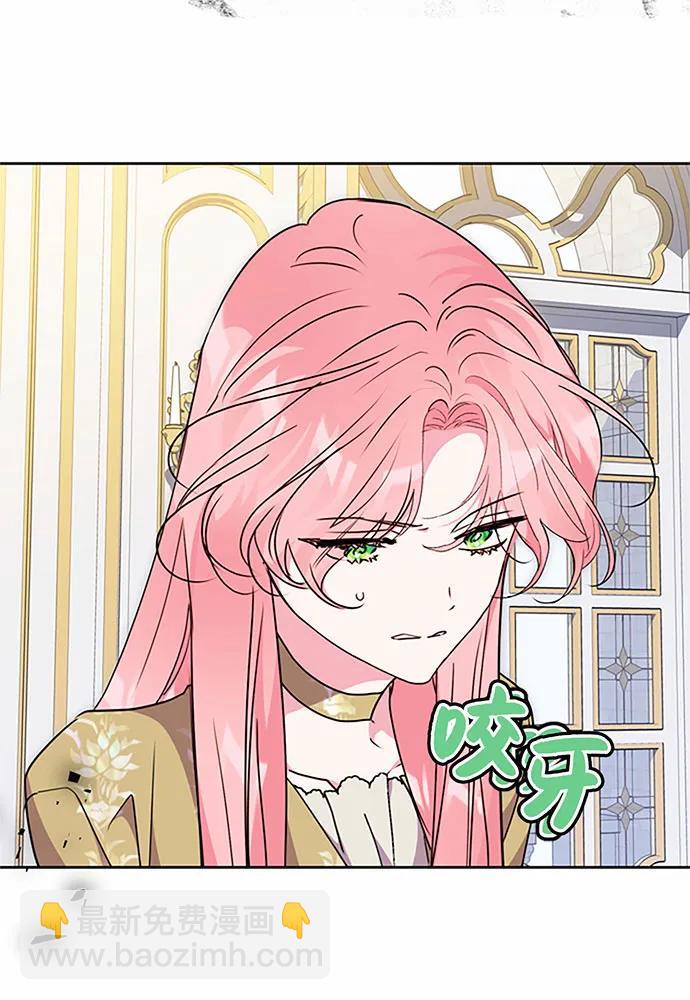 第75话24