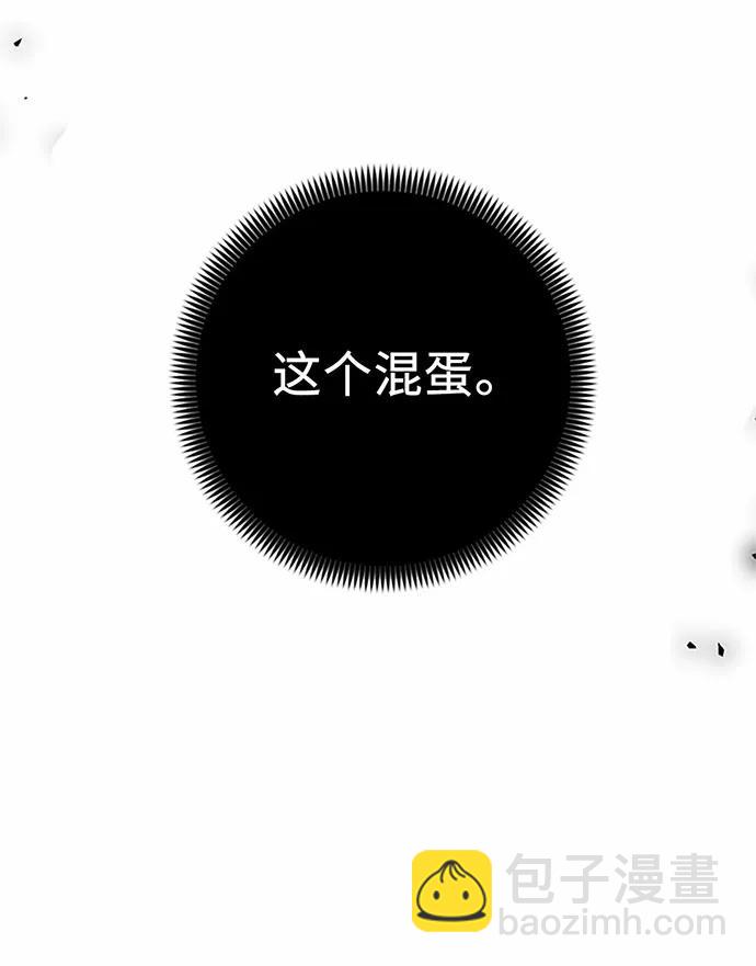 第75话25
