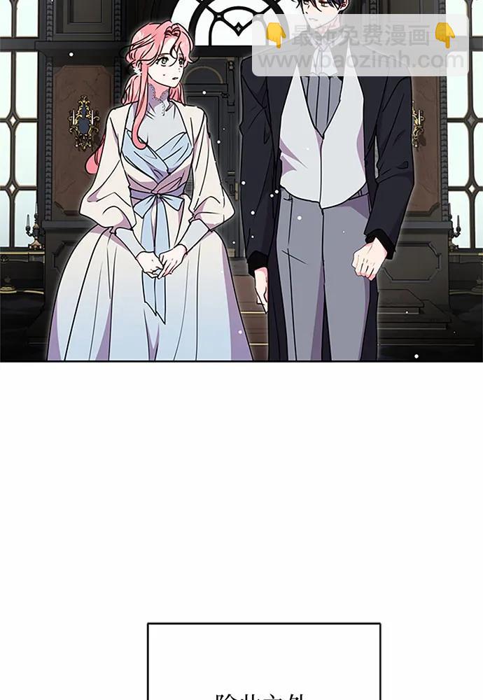 第75话32