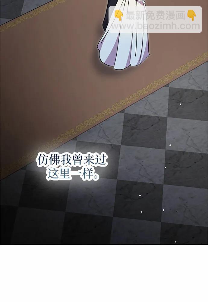 第75话37