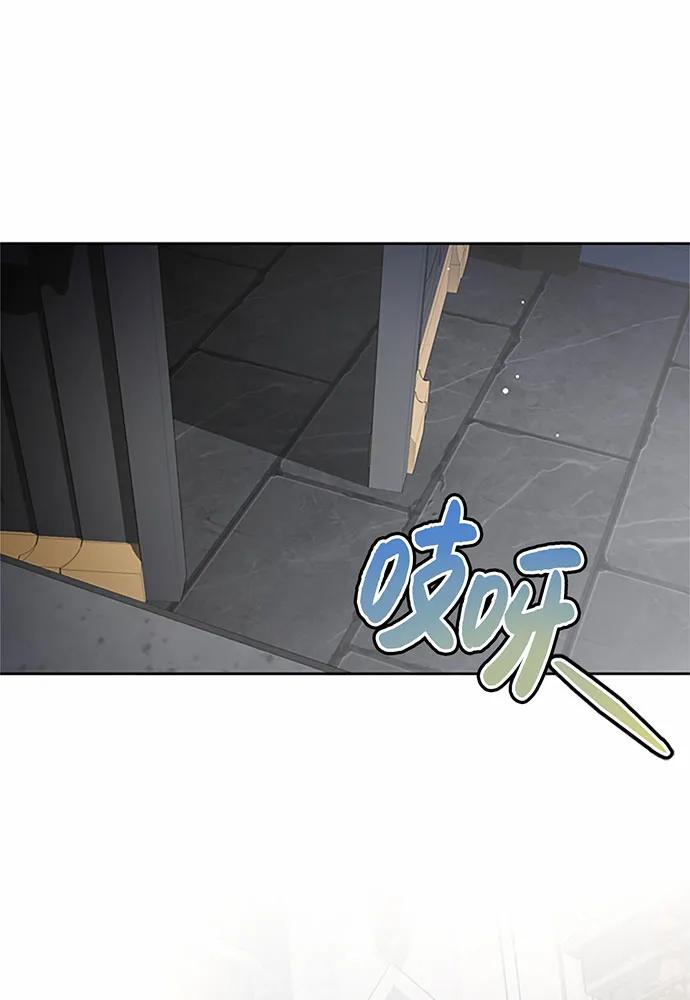 第75话38