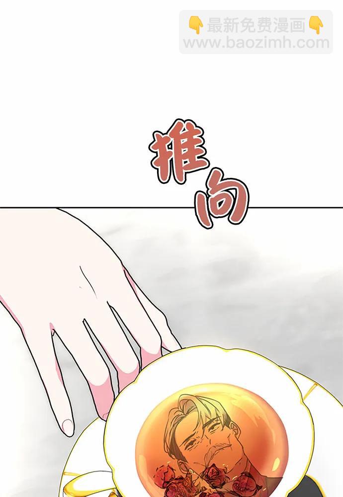 第75话59