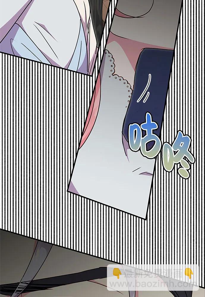第75话67