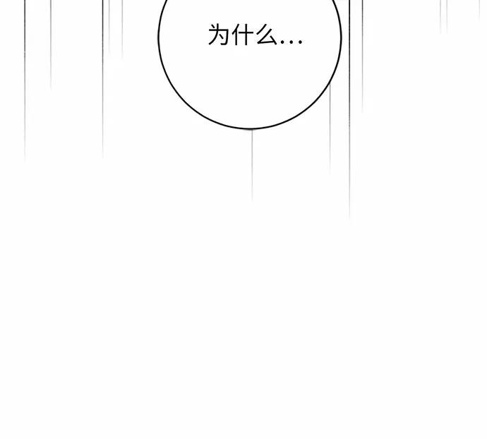 第75话69