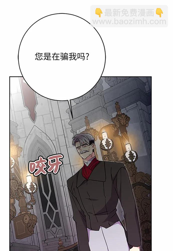 第75话72
