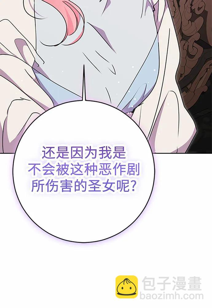 第75话75